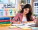 Revise the SSC Syllabus