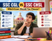 SSC CGL and SSC CHSL
